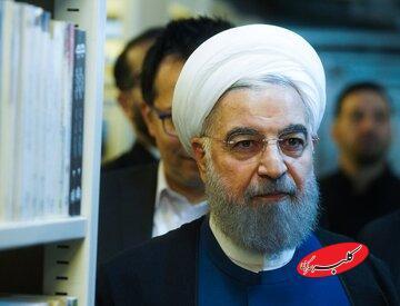  روایت تکاندهنده حسن روحانی از تامین واکسن کرونا؛ گفتند دنبال خرید واکسن کرونا نباشید چون .../ گفتند به زودی واکسن صادر می‌کنیم، می‌خواهید وارد کنید؟ - کلبه سرگرمی