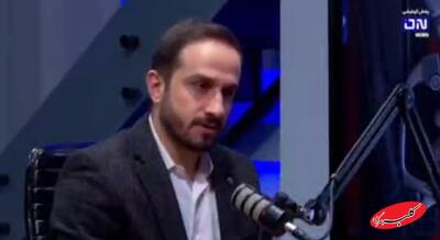  ببینید | سخنان جنجالی یک کارشناس: رانت‌خوار اصلی کسی است که به اسم نماینده مجلس و مدیر رانت را می‌سازد / آقایان به اسم حمایت از قشر ضعیف ... - کلبه سرگرمی