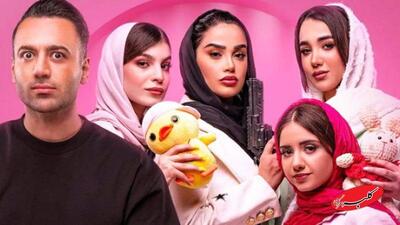  علی صبوری چرا بازداشت شد/ بازداشت ۷ نفر از عوامل نصف شب - کلبه سرگرمی