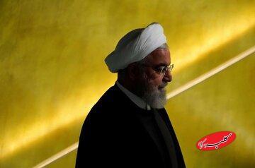  حسن روحانی: تأمین امنیت خوب و امنیتی کردن معمولا مضر است/ برجام امنیت هسته‌ای به وجود آورد/ بزرگترین خیانت به رهبران کم و زیاد جلوه دادن واقعیت‌هاست - کلبه سرگرمی