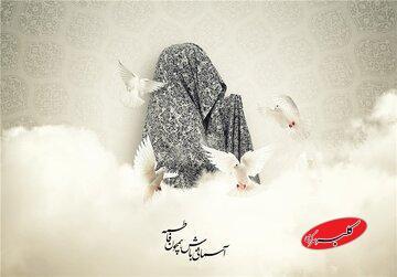  پوشش و حجاب زنان در آخرت چگونه است؟ - کلبه سرگرمی
