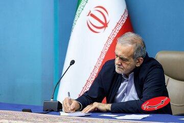  اولتیماتوم یکساله پزشکیان به خودروسازها به نتیجه نخواهد رسید - کلبه سرگرمی