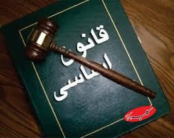  هیئت پیگیری اجرای قانون اساسی با یک تغییر مهم دوباره فعال شد - کلبه سرگرمی