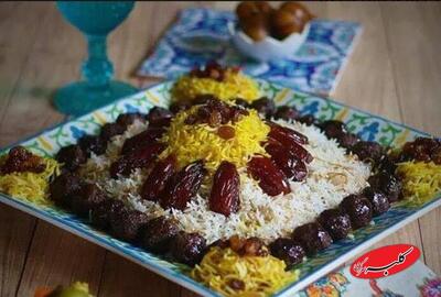  رشته‌پلو یلدایی ؛ غذای نمادینِ گره‌زدن به خیر و برکت - کلبه سرگرمی