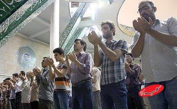  دانشجوهای مسافر در محل تحصیل، نمازشان را چطور بخوانند؟ - کلبه سرگرمی