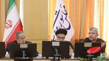  روابط ایران و چین زیر ذره‌بین مجلس؛ بررسی ابعاد همکاری‌ها با حضور رحمانی‌فضلی - کلبه سرگرمی