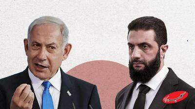  دولت الجولانی: به دنبال انزوای اسرائیل و مجازات آن هستیم - کلبه سرگرمی