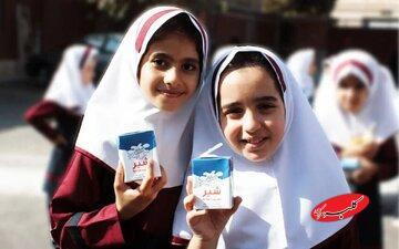  انجمن لبنیات: هیچ قراردادی با آموزش و پرورش برای شیر مدارس نداریم - کلبه سرگرمی
