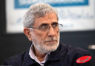  تصویری جالب از حضور سردار قاآنی فرمانده نیروی قدس سپاه در راهپیمایی حجاب - کلبه سرگرمی