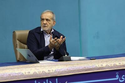  پزشکیان: ما هم نمی‌دانیم چرا «قاسمی» دبه کرد که مردم بی‌برق بشوند! - کلبه سرگرمی