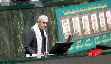  وزیر اقتصاد به مجلس احضار شد/ سوال نماینده نزدیک به جلیلی از مدنی زاده - کلبه سرگرمی