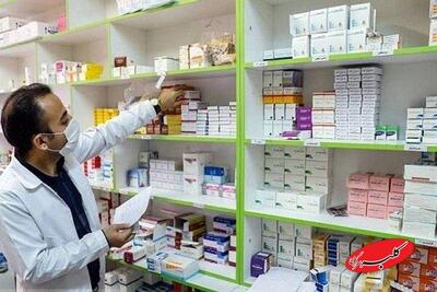  داروخانه‌ بیماران خاص در شرایط آلودگی هوا تعطیل نیست - کلبه سرگرمی