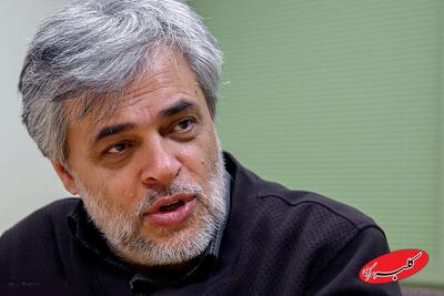  ببینید | محمد مهاجری: اعتماد عمومی منوط به پذیرش اراده کلی نظام برای اصلاح است - کلبه سرگرمی