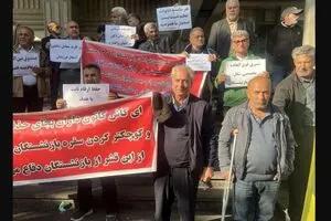  بازنشستگان نفت چرا معترض‌اند؟ - مجله اینترنتی کولاک