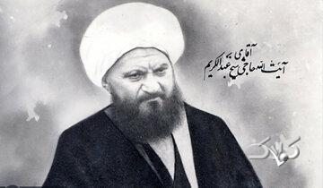  نوکری تا آخرین نفس؛ حسن‌عاقبت یک منبری - مجله اینترنتی کولاک