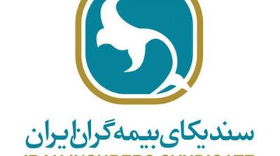  ابهام درباره سرنوشت نهایی تکلیف غیرکارشناسی در جریان طرح مهریه - مردم سالاری آنلاین