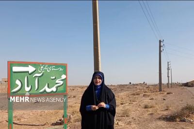  محمدآباد فشافویه در ۳۵ کیلومتری تهران؛ روستایی بدون آب و برق