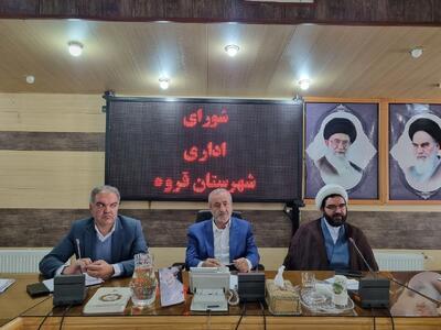  جوانمردی: مدیران دستگاه‌های اجرایی برای بازسازی اعتماد عمومی تلاش کنند