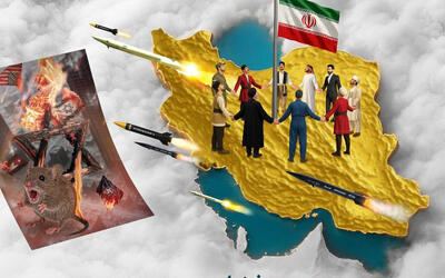  رونمایی از پوستر دومین جشنواره روایت حقیقت
