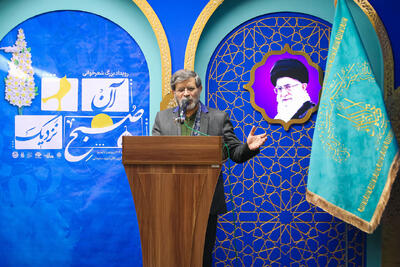  رویداد ادبی «آن صبح نزدیک» با شعرخوانی شاعران آئینی پایان یافت
