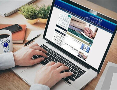  ثبت نام آزمون تعیین سطح زبان انگلیسی علوم پزشکی دانشگاه آزاد تمدید شد