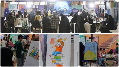  کتاب، محور تعامل والد و کودک در رویداد اصفهان