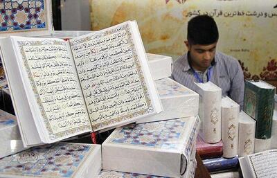  توزیع بیش از ۲۰۰۰ جلد کتاب بین موسسات قرآنی و مساجد آذربایجان شرقی