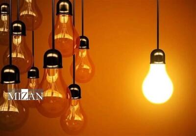  تشریح آخرین ضوابط صدور و تسویه گواهی صرفه‌جویی انرژی