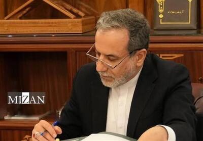  پیام تسلیت عراقچی به همتای سریلانکایی