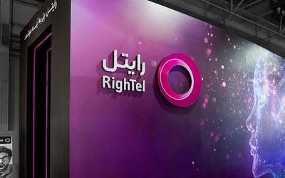  رایتل؛ از سود ۱۴۰۲ تا زیان سنگین شش ماهه ۱۴۰۳