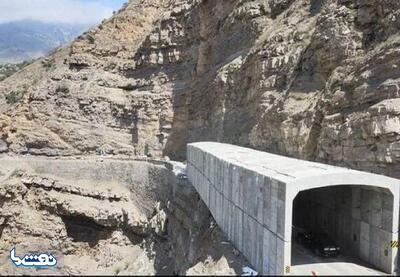  مسدود شدن موقت محور چالوس از ۱۰ تا ۱۹ آذر | نفت ما