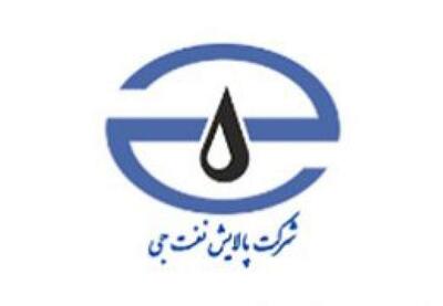   بکارگیری «فرمول وفاق» این بار برای مدیرعاملی نفت جی! | نفت ما