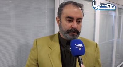  ظرفیت ۴۰ میلیونی، فروش ۱۵ میلیونی؛ بهره‌برداری CNG به حداقل رسید | نفت ما