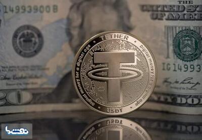  آخرین وضعیت بازار رمزارزها در جهان | نفت ما