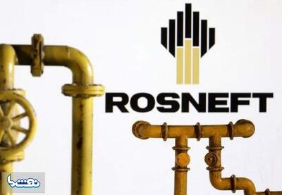  سقوط ۷۰ درصدی درآمد غول نفتی روسیه | نفت ما