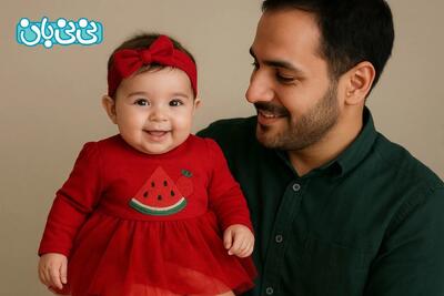  لباس یلدایی نوزاد _ ۵ نکته مهم هنگام خرید + قیمت