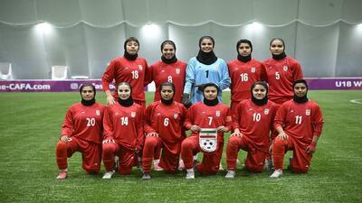  تورنمنت زیر ۱۸ سال دختران کافا؛ ایران سوم شد - پارس فوتبال