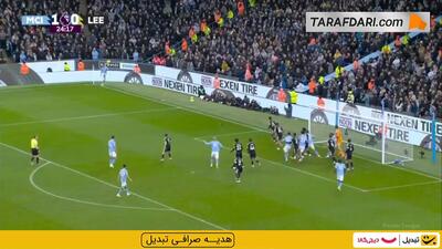  گل یوشکو گواردیول به لیدزیونایتد (منچسترسیتی 2-0 لیدزیونایتد) - پارس فوتبال