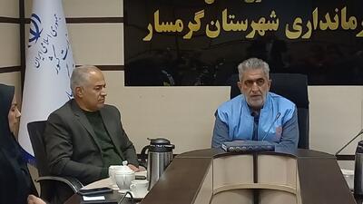  سخت‌گیری علیه صنایع آلاینده در گرمسار؛ مدارس ایوانکی غیرحضوری شد - پارس فوتبال