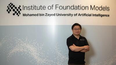  حضور امارات در قلب سیلیکون‌ولی برای تبدیل‌شدن به قدرت جهانی هوش مصنوعی - پیوست