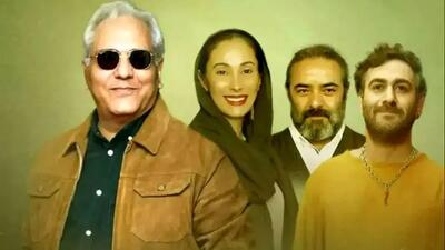  فیلم/ اولین تیزر شیش ماهه ؛ سریال جدید مهران مدیری در تلویزیون + زمان پخش