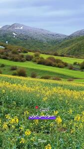  فیلم روستای بکر نیارق در اردبیل