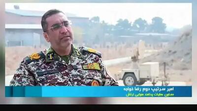  قهرمانی ارتش ایران در مواجهه با حمله اسرائیل به سایت پدافندی