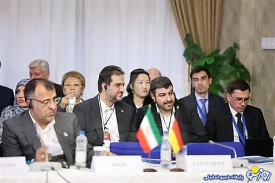  گام جدید ایران برای عادی‌سازی پرونده FATF