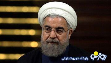 حسن روحانی: متأسفانه همچنان در شرایط نه جنگ و نه صلحیم