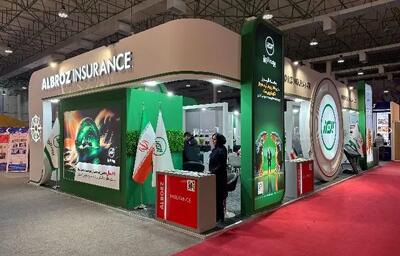  حضور بیمه البرز در نمایشگاه بین المللی صنایع دریایی و دریانوردی IRANIMEX 2025