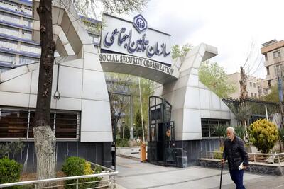  خبر مهم از کسر ۴۷۰ هزار تومانی حقوق بازنشستگان در هر ماه | بازنشستگان تامین اجتماعی بخوانند