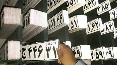  سهمیه بنزین خودروهای تعویض پلاکی قطع می‌شود؟