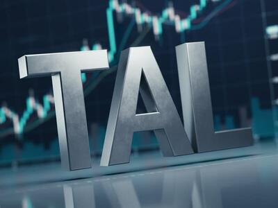  کدام نمادها بیشترین حجم معاملاتی در TAL را تجربه کردند؟