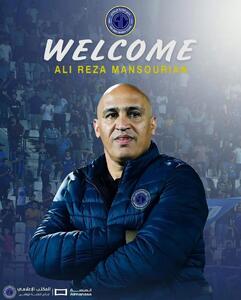  علیرضا منصوریان سرمربی الطلبه عراق شد